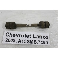 Стойка переднего стабилизатора Chevrolet Lanos T100 2008 94500776