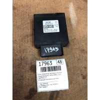 Блок управления топливным насосом Skoda Kodiaq NS7 2021 3Q0906121C