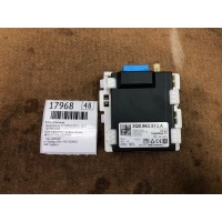Блок управления Skoda Kodiaq NS7 2021 3Q0963513A