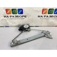 стеклоподъемник Mitsubishi Outlander CU2W 2007 MR573880