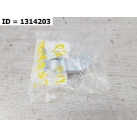 Петля двери Audi Q3 I (2011-2014) 8V0831402