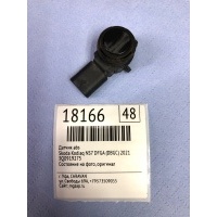 Датчик парктроник Skoda Kodiaq NS7 2021 3Q0919275