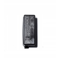 Крышка предохранителей primera p11 243822f010