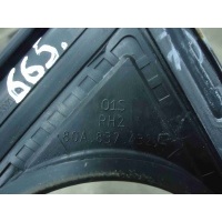 Уплотнитель Audi Q5 2018 80A837432C