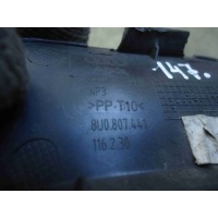 Крюк буксировочный Audi Q3 2012 8U0807441