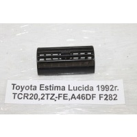 Решетка воздуховода Toyota Estima Lucida TCR20 1992