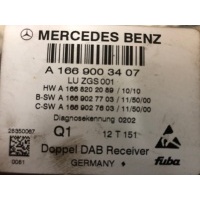 Блок управления магнитолой Mercedes E W212 W212 2013 A1669003407
