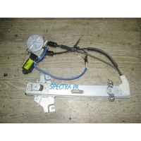 Стеклоподъемник электр. Kia Spectra LD 2007 0K2A272560D