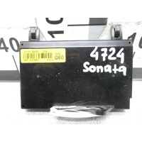 Блок управления Hyundai Sonata VI (YF) 2009 - 2014 2014  972553Q600 972553SXXX