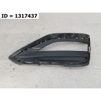 Накладка птф правая Volkswagen Jetta VII (2018-2021) 17A853666A 9B9