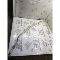 Подушка безопасности боковая (шторка) Skoda Octavia A5 TMBBE61Z950228644 2004 1Z5880741F