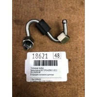 Топливная трубка Skoda Kodiaq NS7 2021 03L130301AT