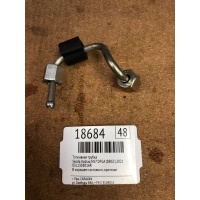 Топливная трубка Skoda Kodiaq NS7 2021 03L130301AR