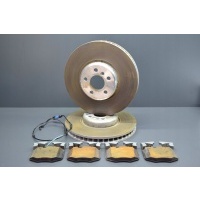 тормозные диски диск bmw x3 g01 x4 g02 x5 g05 3 g20 g21