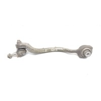 Рычаг передний правый верхний Mercedes-Benz E-Класс W212/S212/C207/A207 2014 A2123302811