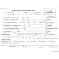 Механизм натяжения ремня, цепи Mercedes W203 (C) 2001 A6462000570