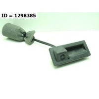 Ручка открывания крышки багажника Электроника SKODA 3V0827566