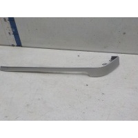 Накладка бампера заднего Land Rover Range Rover 4 2013- LR037928