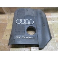 Audi a4 b5 a6 1.8t турбина крышка крышка двигателя