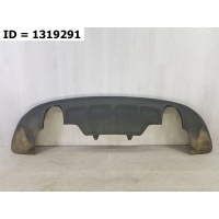 Спойлер заднего бампера Audi Q5 I Рест. (2012-2017) 8R0807521BA4U8