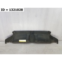 Накладка замка капота Audi A6 IV (C7) Рест. (2014-2018) 4G0807081D