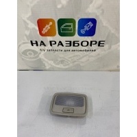 лампа внутрисалонная Hyundai Santa Fe TM 2020 92850C5000YGE