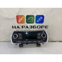панель управления климат-контролем Hyundai Santa Fe TM 2020 97250S1GG0UAY