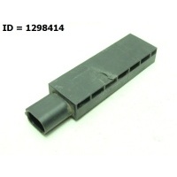 Антенна smartkey Электроника SKODA 5Q0962131