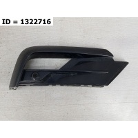 Накладка птф правая Volkswagen Tiguan II (2016) 2016 5NA853666D 041