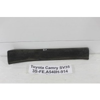 Накладка на порог Toyota Camry SV35 1990-1997 67916-32010