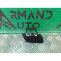 крышка фароомывателя Audi A5 1 8T 2011-2016 8T0955636A