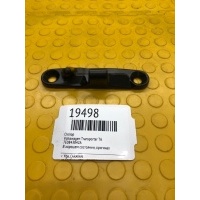 Стопор Volkswagen Transporter T6 7E0843842A