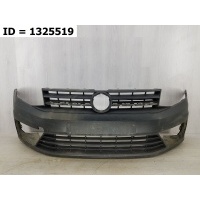 Бампер передний Volkswagen Caddy IV (2015) 2015 2K5807217J9B9