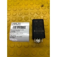 Блок управления свечами накала Volkswagen Transporter 04L907282B