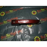 ручка двери Chery Bonus 2013 A136105230