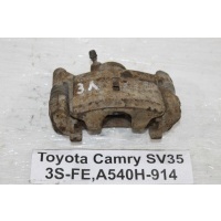 Суппорт тормозной Toyota Camry SV35 1991 47750-32150