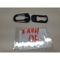 Комплект подкладок ручки двери Porsche Cayenne 955 957 2003-2010 7L0837209A