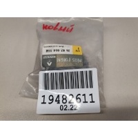 Крышка фары Renault Master 3 2011- 260301455R