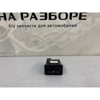 кнопка подогрева сидений Mazda 6 GH 2011 GS1D66420
