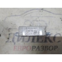 усилитель антенны VW Passat (B6) 2005-2010 3C9035552F