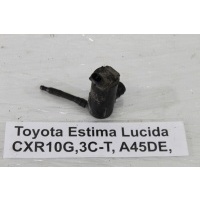 Мотор омывателя Toyota Estima Emina CXR10 1993 85330-50020