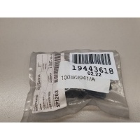 Кронштейн датчика парковки Nissan Qashqai J11E 2014- 28533HV01A