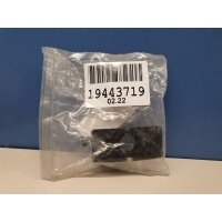 Кронштейн датчика парковки Nissan Qashqai J11E 2014- 28533HV07A