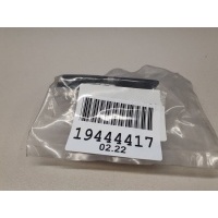 Кронштейн датчика парковки Nissan Qashqai J11E 2014- 28533HV01A
