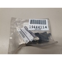 Кронштейн датчика парковки Nissan Qashqai J11E 2014- 28533HV07A