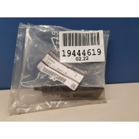 Кронштейн датчика парковки Nissan Qashqai J11E 2014- 28533HV01A