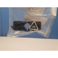 Кронштейн датчика парковки Nissan Qashqai J11E 2014- 28533HV01A