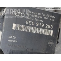 Молдинг бампера заднего Audi A6 C5 Allroad (2000-2005) 2002 4Z7807835B