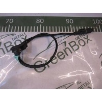Проводка Mercedes GL X164 2007 A1645406510