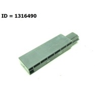 Антенна smartkey Электроника SKODA 5Q0962131